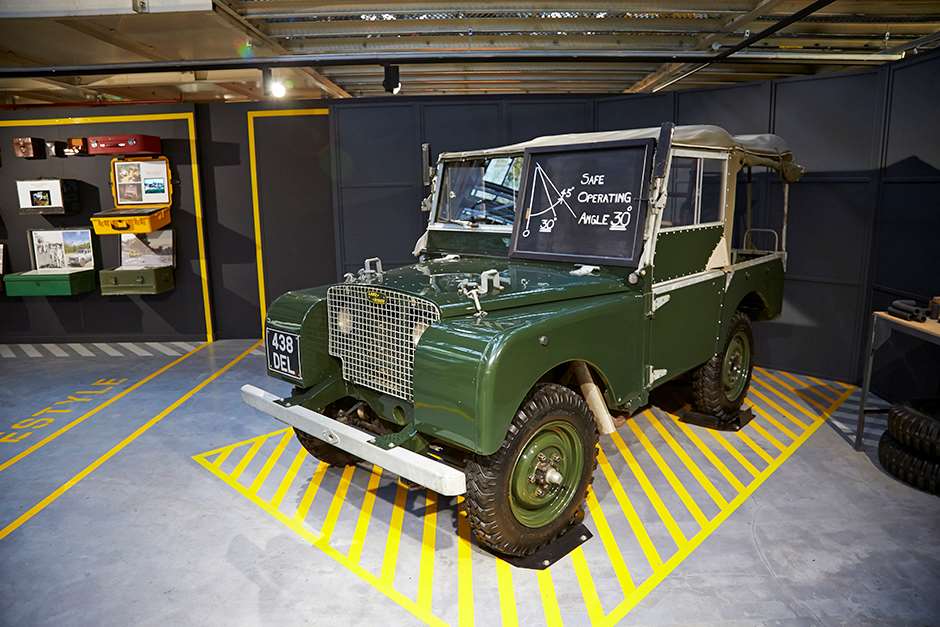 Land Rover Factory