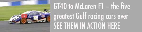 Gulf famous five promo